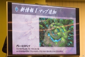 初心者でも遊びやすく奥深いMOBAスタイルのスマートフォンゲーム「GODGAMES」のメディア向け試遊会をレポート！の画像9
