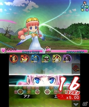 3DS「パズドラクロス 神の章／龍の章」本日発売―24週連続で「命の石」と「ほしのかけら」が手に入る早期購入キャンペーンも実施の画像10