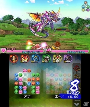 3DS「パズドラクロス 神の章／龍の章」本日発売―24週連続で「命の石」と「ほしのかけら」が手に入る早期購入キャンペーンも実施の画像9
