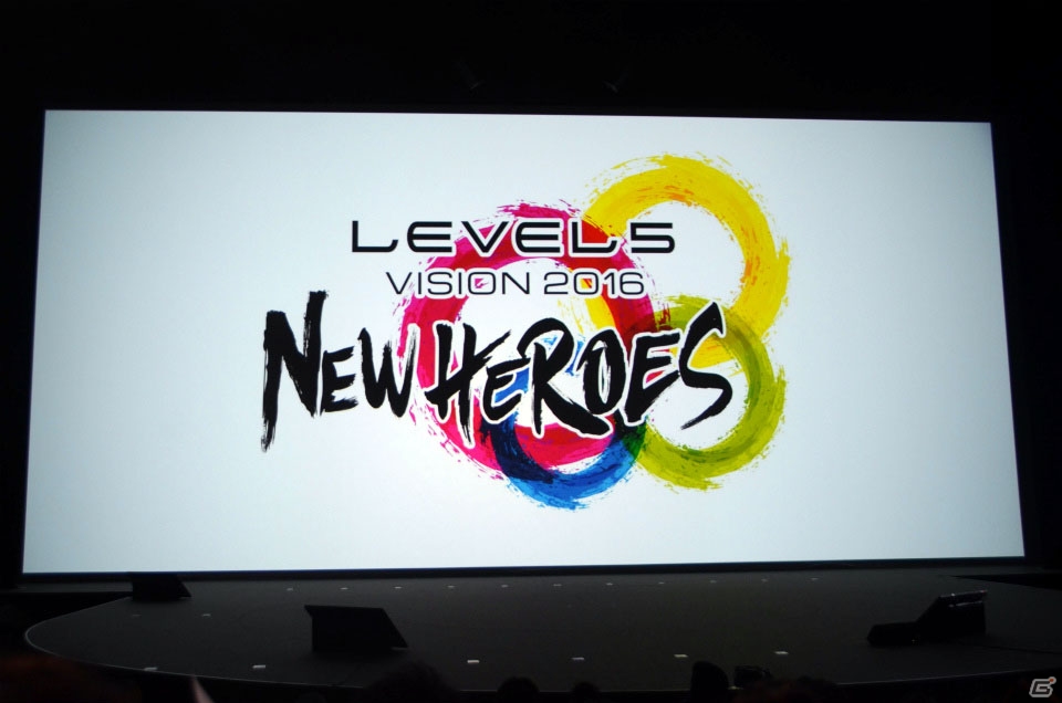 「レイトン」や「イナズマイレブン」さらに“熱血ロボットもの”の新ヒーローが誕生！「LEVEL5 VISION 2016」の模様をレポートの画像1