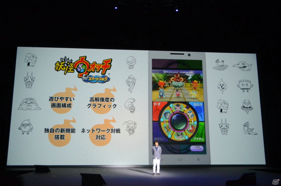 「レイトン」や「イナズマイレブン」さらに“熱血ロボットもの”の新ヒーローが誕生！「LEVEL5 VISION 2016」の模様をレポートの画像17