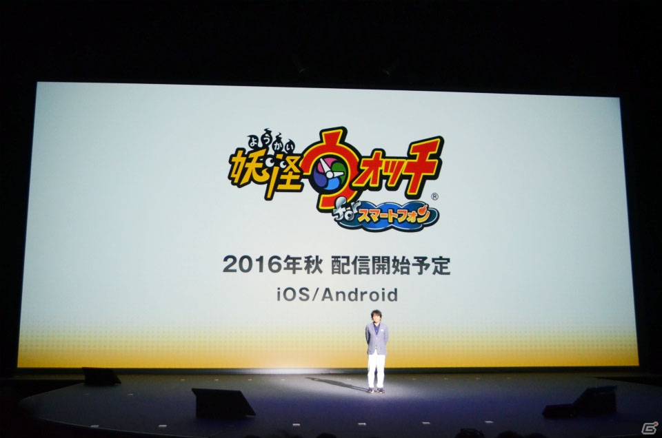 「レイトン」や「イナズマイレブン」さらに“熱血ロボットもの”の新ヒーローが誕生！「LEVEL5 VISION 2016」の模様をレポートの画像18