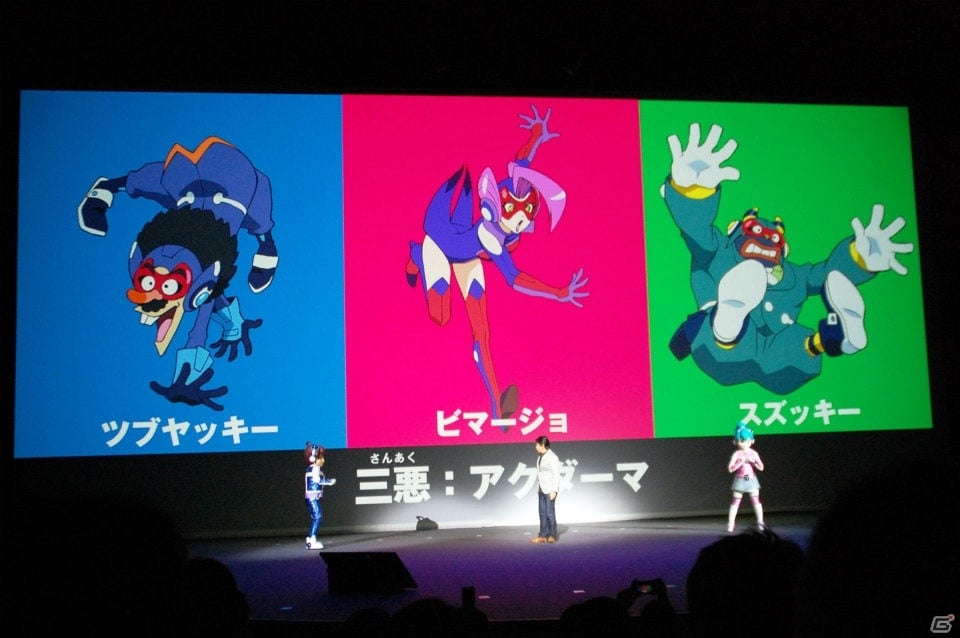 「レイトン」や「イナズマイレブン」さらに“熱血ロボットもの”の新ヒーローが誕生！「LEVEL5 VISION 2016」の模様をレポートの画像26