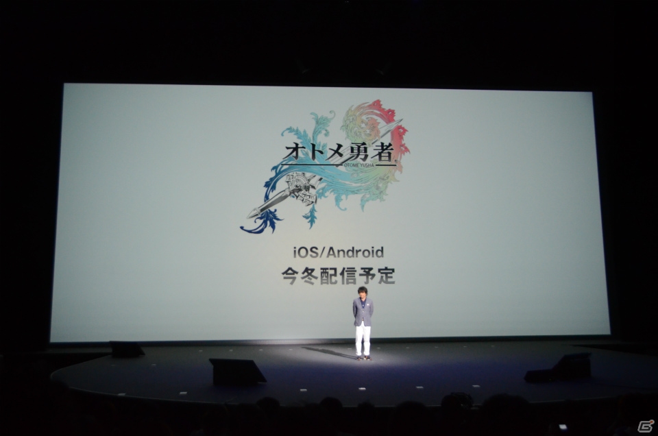 「レイトン」や「イナズマイレブン」さらに“熱血ロボットもの”の新ヒーローが誕生！「LEVEL5 VISION 2016」の模様をレポートの画像7