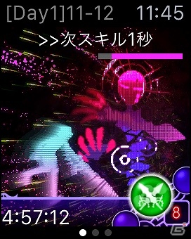 Apple Watch専用RPG「COSMOS RINGS」が本日より世界同時配信―リリース記念セールも実施の画像5