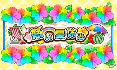 iOS/Android「しゃちほこ～る」第9回しゃちほこ～る部が7月28日より配信！シングル発売記念キャンペーンも開催決定の画像12