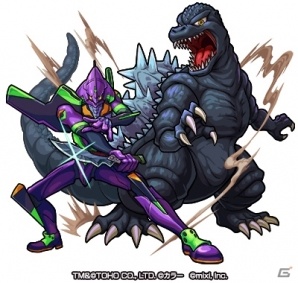 iOS/Android「モンスターストライク」ゴジラ対エヴァンゲリオンコラボが8月2日よりスタート！の画像2