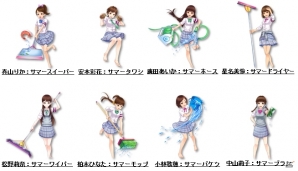 iOS/Android「出撃！私立恵比寿中学 武装風紀委員会」夏服が手に入るイベント「夏だぜ！プール清掃」が開催の画像7