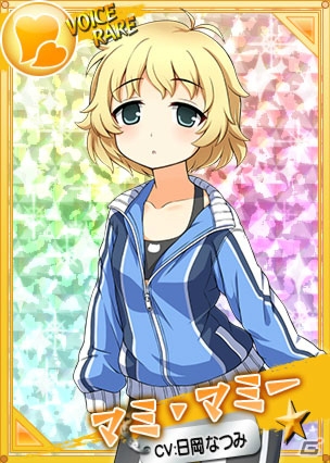 PC「リングドリーム 女子プロレス大戦」呪いの保健室「マミ・マミー」がボイスレアで登場！の画像2