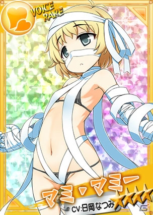 PC「リングドリーム 女子プロレス大戦」呪いの保健室「マミ・マミー」がボイスレアで登場！の画像3