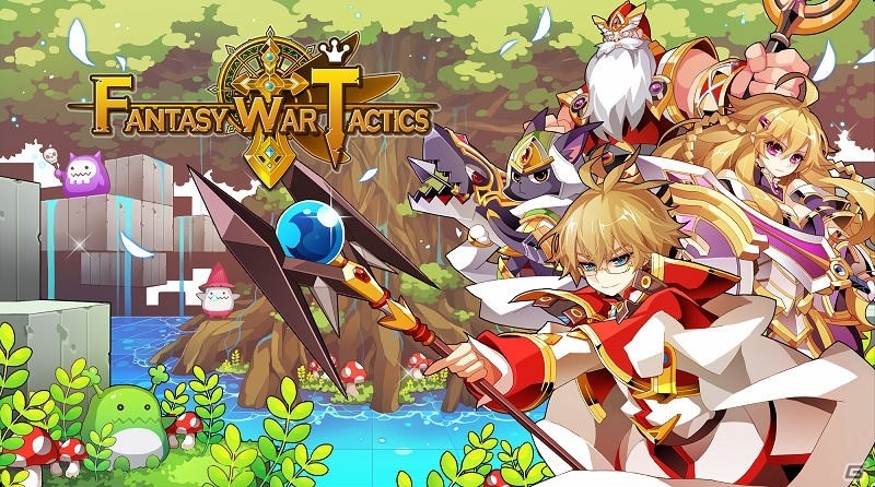 “進化系”シミュレーションRPG「ファンタジーウォータクティクス」がiOS/Android向けに配信開始！の画像1
