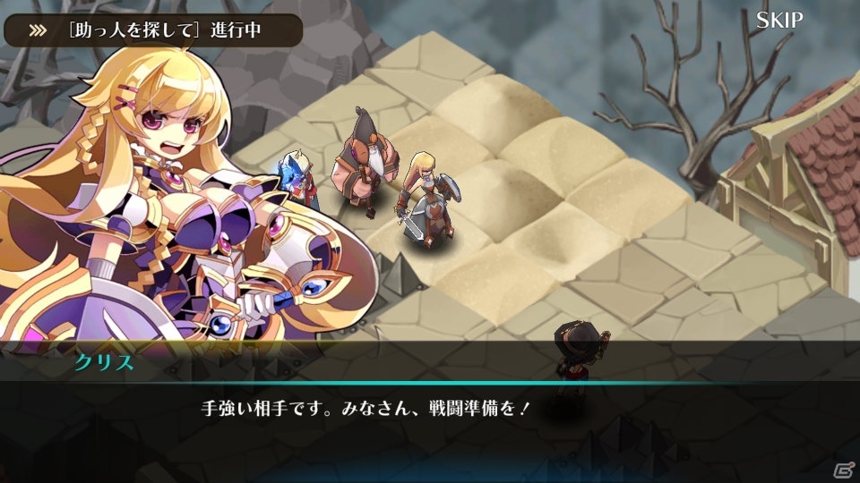 “進化系”シミュレーションRPG「ファンタジーウォータクティクス」がiOS/Android向けに配信開始！の画像12
