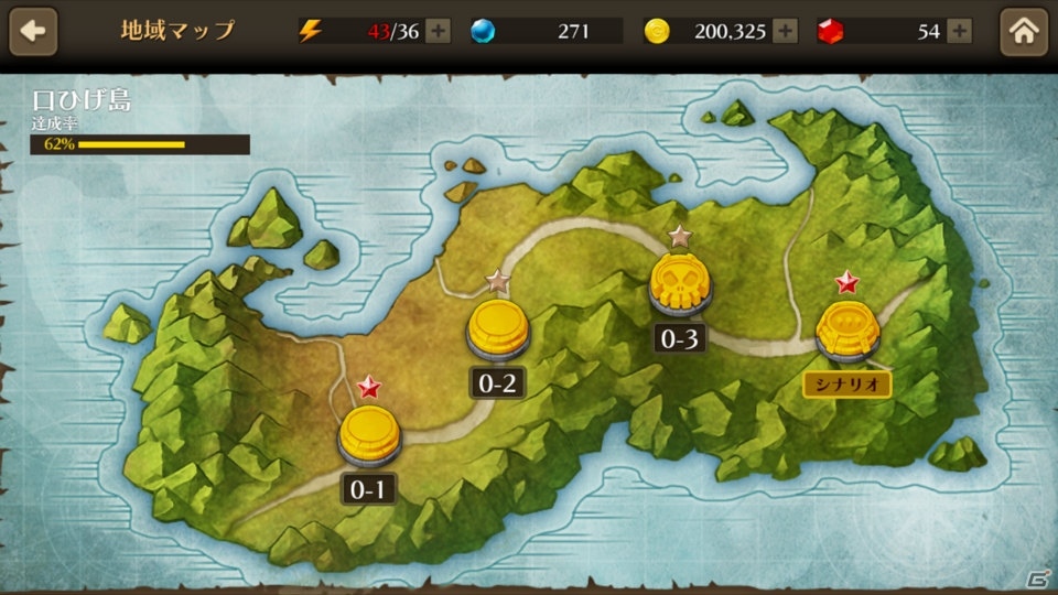 “進化系”シミュレーションRPG「ファンタジーウォータクティクス」がiOS/Android向けに配信開始！の画像7
