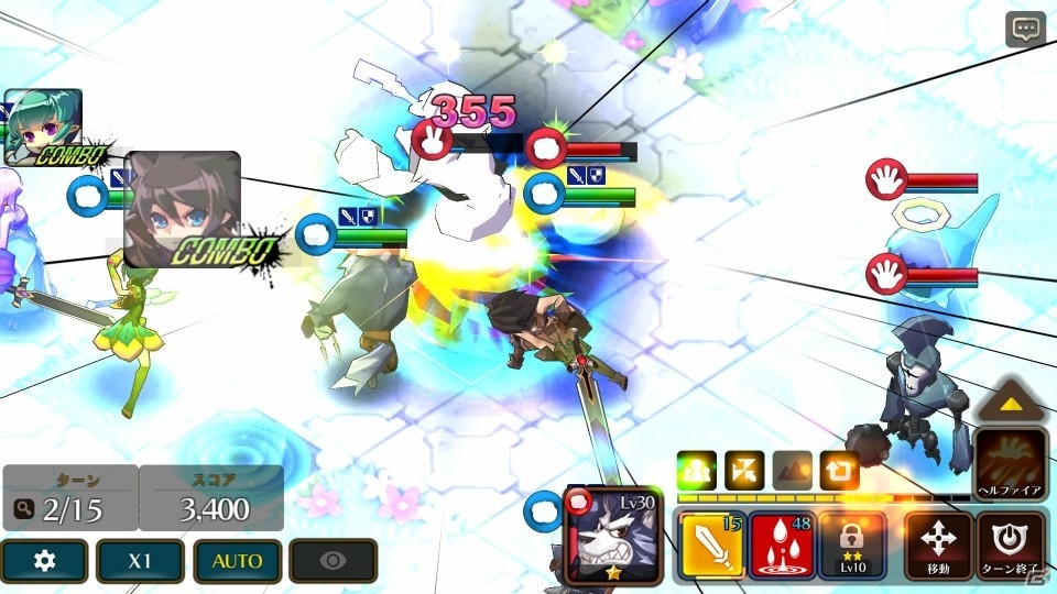 “進化系”シミュレーションRPG「ファンタジーウォータクティクス」がiOS/Android向けに配信開始！の画像9