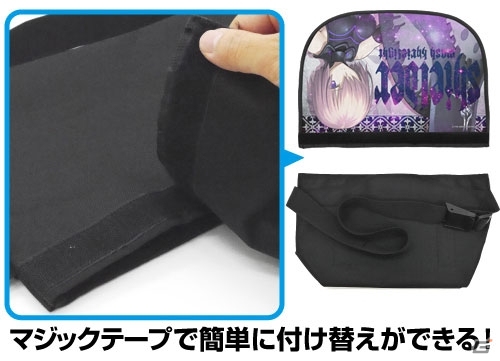 iOS/Android「Fate/Grand Order」コミケ90にてワークシャツやフルグラフィックTシャツ、メッセンジャーバッグが先行販売！の画像22