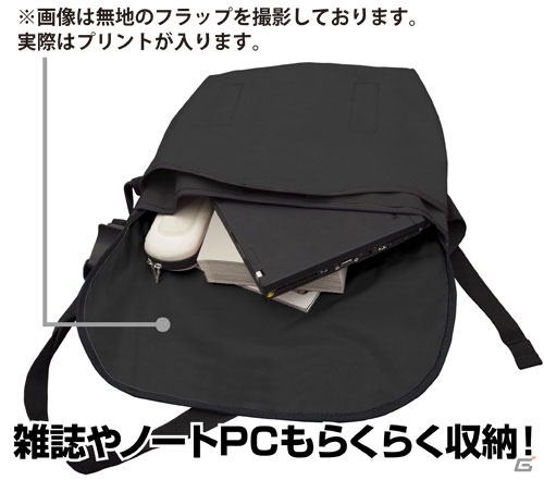 iOS/Android「Fate/Grand Order」コミケ90にてワークシャツやフルグラフィックTシャツ、メッセンジャーバッグが先行販売！の画像23