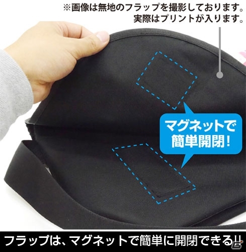 iOS/Android「Fate/Grand Order」コミケ90にてワークシャツやフルグラフィックTシャツ、メッセンジャーバッグが先行販売！の画像24