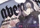 iOS/Android「Fate/Grand Order」コミケ90にてワークシャツやフルグラフィックTシャツ、メッセンジャーバッグが先行販売！
