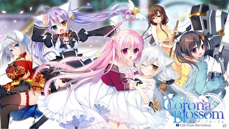 フロントウイングのヴィジュアルノベル最新作「Corona Blossom」がSteamにて配信開始の画像1