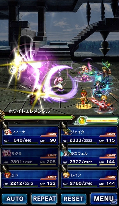 iOS/Android「ファイナルファンタジー ブレイブエクスヴィアス」新キャラ・サクラが登場するストーリー「第五章 ミシディア 後編」が追加！の画像4