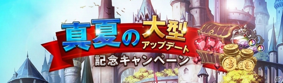 iOS/Android「セブンナイツ」三国志キャラが参戦！大型アップデートが実施の画像2