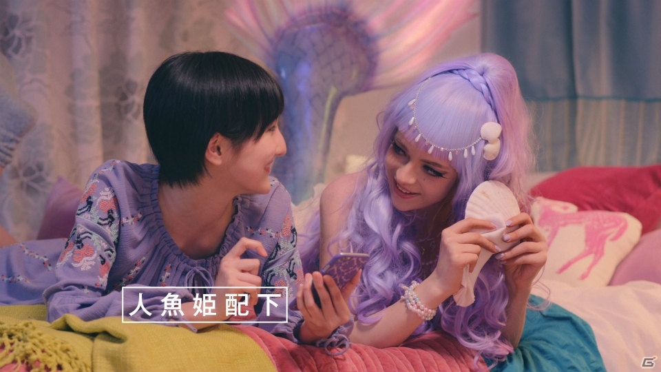 iOS/Android「タワー オブ プリンセス」お泊り女子会で一緒に冒険！松井愛莉さん主演のTVCM第2弾「みんなで冒険篇」が放送開始の画像3