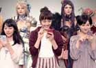 iOS/Android「タワー オブ プリンセス」お泊り女子会で一緒に冒険！松井愛莉さん主演のTVCM第2弾「みんなで冒険篇」が放送開始