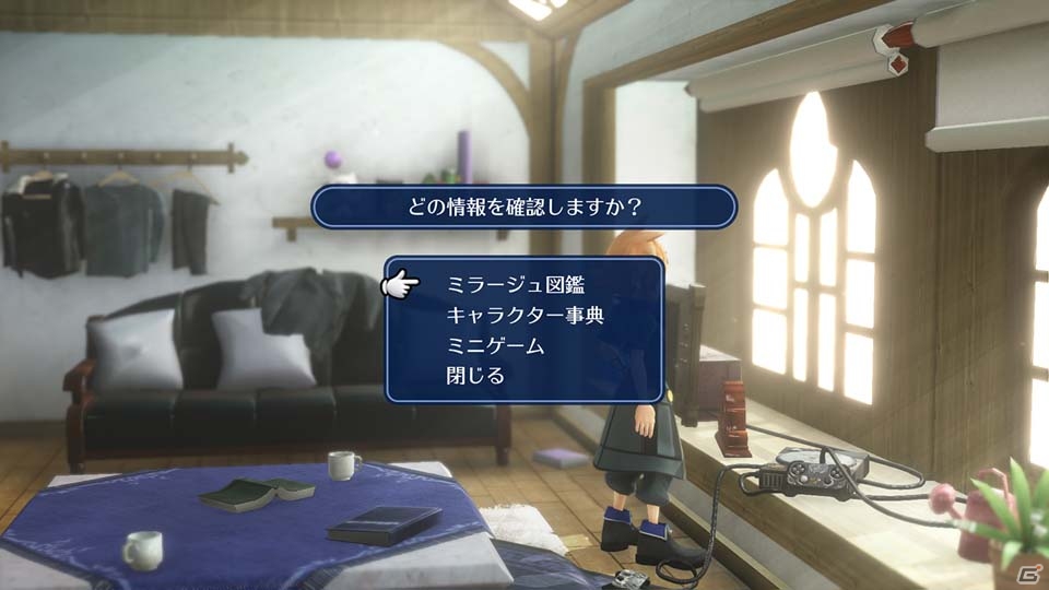 PS4/PS Vita「ワールド オブ ファイナルファンタジー」ミラージュをジェム化して仲間に！新たに判明したシステムやストーリーを紹介の画像22
