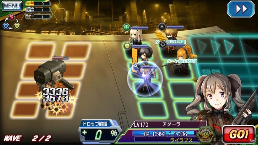 iOS/Android「V.D.－バニッシュメント・デイ－」戦績を貯めて新戦力を入手しよう！ストーリーイベント「バニッシュメント・デイ」が開催の画像10
