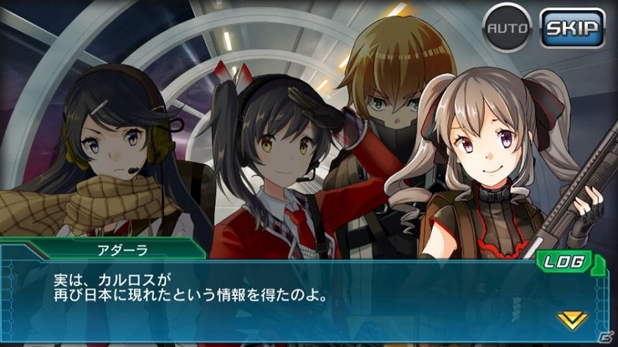 iOS/Android「V.D.－バニッシュメント・デイ－」戦績を貯めて新戦力を入手しよう！ストーリーイベント「バニッシュメント・デイ」が開催の画像5