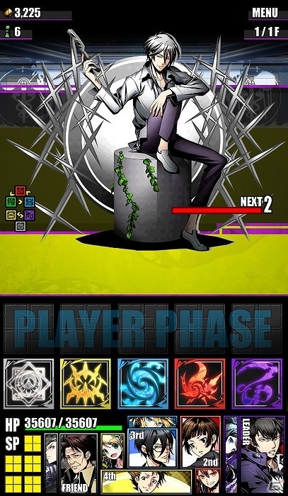 iOS/Android「ディバインゲート」狡噛慎也と槙島聖護の再覚醒進化が可能に！「PSYCHO-PASS サイコパス」コラボが復刻の画像20