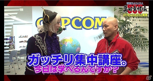 PS4/PS3「戦国BASARA 真田幸村伝」ゴー☆ジャスさんと学ぶ「真田幸村伝」講座が開講！全4回の映像が公開予定の画像1