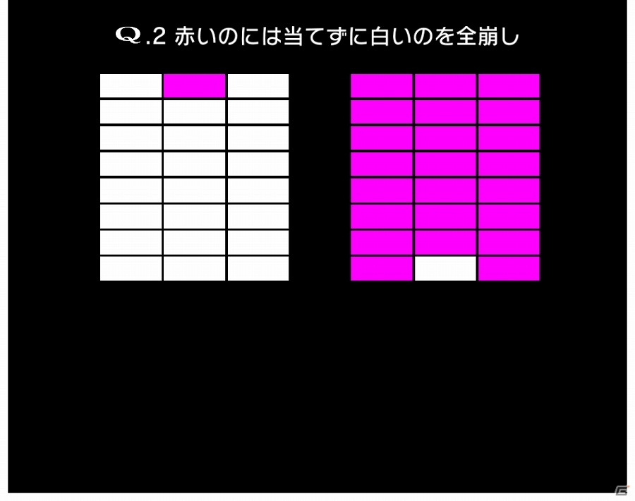iOS/Android「Q」問題数が1,000問を突破！2週間連続で追加問題の配信を決定の画像4