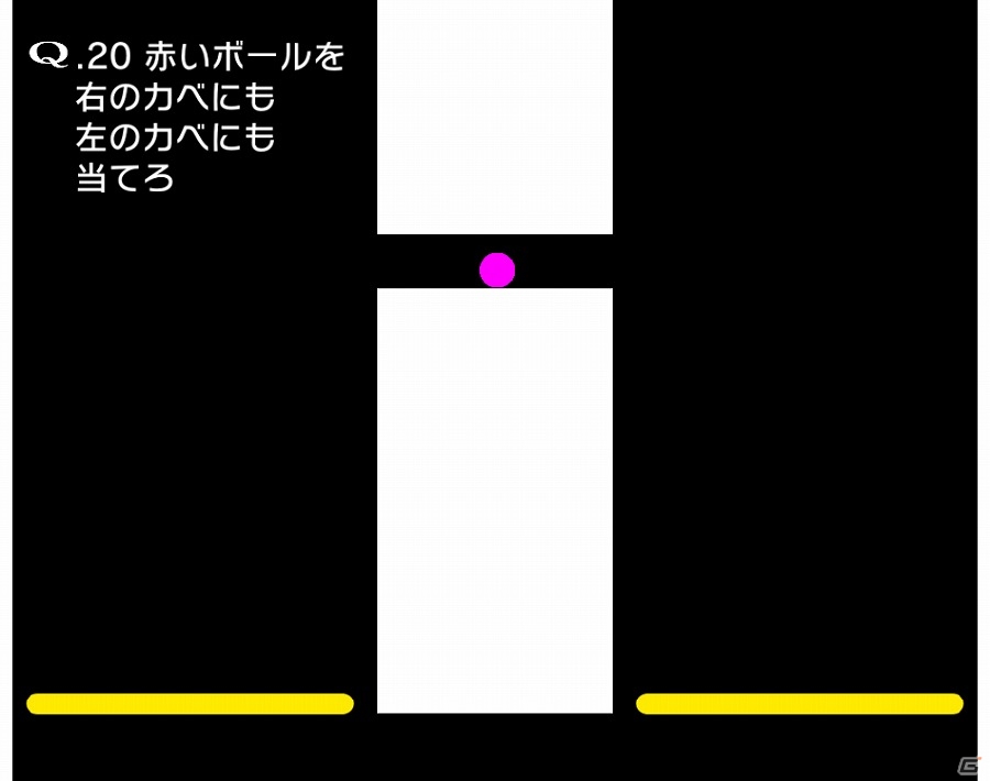 iOS/Android「Q」問題数が1,000問を突破！2週間連続で追加問題の配信を決定の画像5