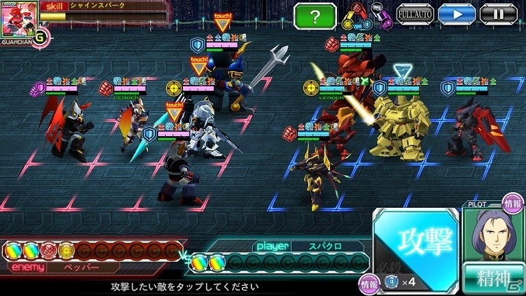 iOS/Android「スーパーロボット大戦X-Ω」ターン制のバトルシステムを採用した新モード「VSバトルモード」のβ版が公開！の画像1