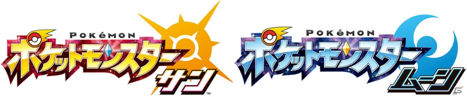 3DS「ポケットモンスター サン・ムーン」アニメイトオリジナル特典は「ジャガードタオル」＆「パタパタメモ」に決定！の画像1
