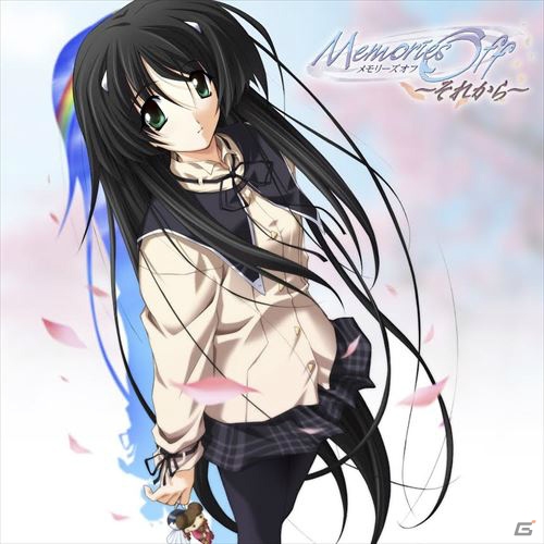 阿保剛氏が音楽を手掛ける「High Resolution Soundtracks メモリーズオフ ～それから～【Complete】」が配信中の画像1