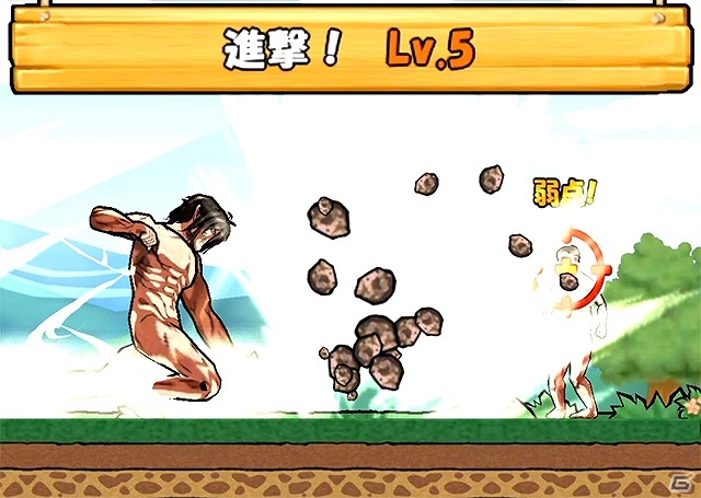 iOS/Android「ケリ姫スイーツ」アニメ「進撃の巨人」とのコラボ企画が復活！新たに「リヴァイ お掃除ver.」「エルヴィン」「アルミン」も登場の画像10
