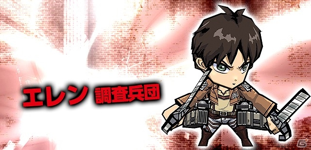 iOS/Android「ケリ姫スイーツ」アニメ「進撃の巨人」とのコラボ企画が復活！新たに「リヴァイ お掃除ver.」「エルヴィン」「アルミン」も登場の画像9