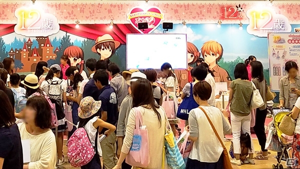 3DS「12歳。～恋するDiary～」ちゃおサマーフェスティバル2016神戸会場での先行体験レポートが到着の画像1