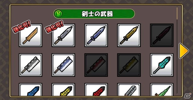 iOS/Android「ケリ姫スイーツ新覚醒職「サーカス団長」が登場！超・覚醒フェスティバルも開催の画像6