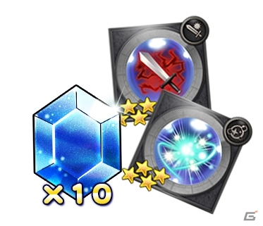 「ファイナルファンタジー レコードキーパー」マルチプレイ正式版が公開！討伐戦もスタートの画像5