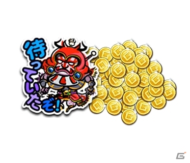 「ファイナルファンタジー レコードキーパー」マルチプレイ正式版が公開！討伐戦もスタートの画像7