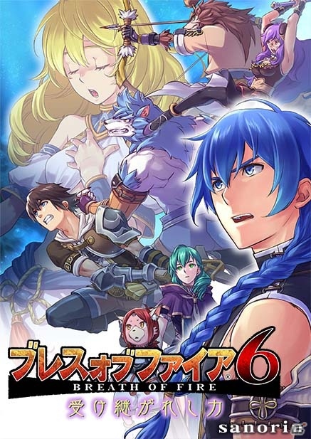 PC/iOS/Android「ブレス オブ ファイア 6 白竜の守護者たち」将軍・レトが手に入るレジェンドミッションが配信決定！の画像7