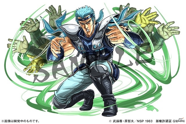 iOS/Android「パズル＆ドラゴンズ」×「北斗の拳」コラボキャラクターたちのステータスが公開！の画像4