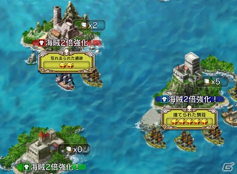 iOS/Android「戦の海賊」ギルド大戦がプレオープン！新海賊「★5 クララ」も登場の画像3