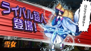 iOS/Android「ランガン キャノンボール」かぐや姫が入手できるG1レース「月の姫君記念」が開催！の画像7