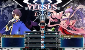 PS4/PS3「ブレイブルー セントラルフィクション」アビスモードがパワーアップして登場！各種ゲームモードの情報が公開の画像28