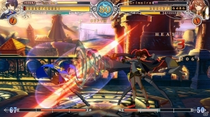 PS4/PS3「ブレイブルー セントラルフィクション」アビスモードがパワーアップして登場！各種ゲームモードの情報が公開の画像30