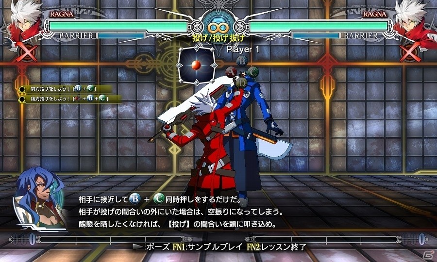 PS4/PS3「ブレイブルー セントラルフィクション」アビスモードがパワーアップして登場！各種ゲームモードの情報が公開の画像2